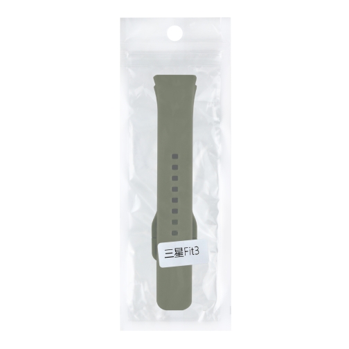 Купити Ремінець для Samsung Galaxy Fit 3 (R390) Silicone, 13