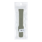 Купити Ремінець для Samsung Galaxy Fit 3 (R390) Silicone, 13