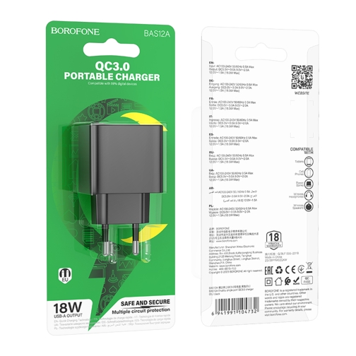 Купити Мережевий Зарядний Пристрій Borofone BAS12A 1USB QC3.0 18W, 4