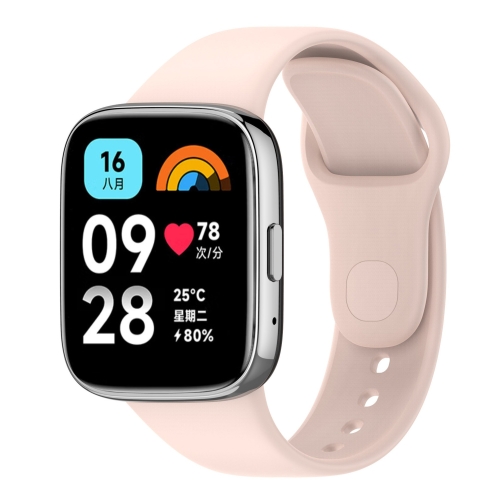 Купити Ремінець для Xiaomi Redmi Watch 3 Active Silicone, 3