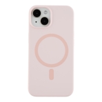Купить Чехол Glow Silicone Case with Magsafe для iPhone 14, 23