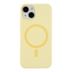 Купить Чехол Glow Silicone Case with Magsafe для iPhone 14, 25