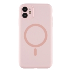 Купить Чехол Glow Silicone Case Full Camera with Magsafe для iPhone 11, 19