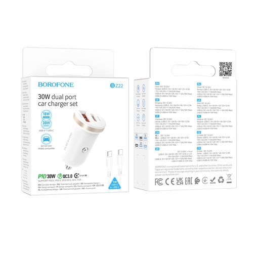 Купить Авто Зарядное Устройство Borofone BZ22 1USB/1USB-C QC/PD30W+Type-C to Type-C, 2