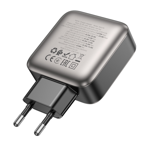 Купити Мережевий Зарядний Пристрій Borofone BAS57A 3USB-C/1USB PD/QC 67W GAN, 7