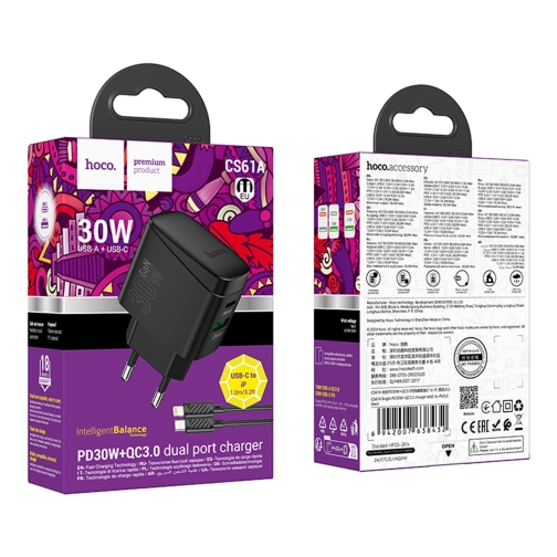 Купити Мережевий Зарядний Пристрій Hoco CS61A 1USB/1USB-C PD/QC 30W+Type-C to Lightning, 2