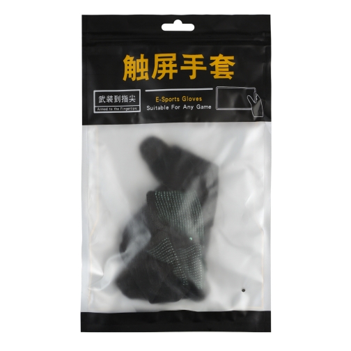 Купить Игровые перчатки For two fingers, 2