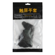 Купить Игровые перчатки For two fingers