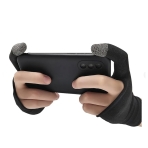Купить Игровые перчатки For two fingers, 4