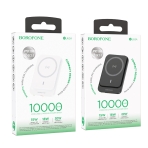 Купить Power Bank Borofone BJ63A Nimble PD20W magnetic 10000mAh, 2