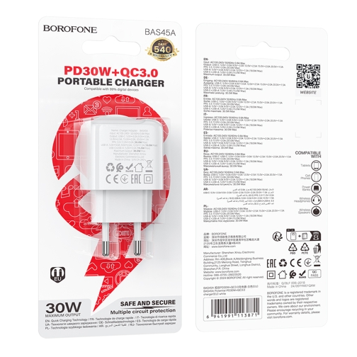 Купити Мережевий Зарядний Пристрій Borofone BAS45A 1USB-C/1USB PD/QC 30W, 2