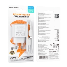 Купить Сетевое Зарядное Устройство Borofone BAS44A 1USB-C/1USB PD/QC 20W+Type-C to Lightning Купить Сетевое Зарядное Устройство Borofone BAS44A 1USB-C/1USB PD/QC 20W+Type-C to Lightning