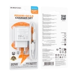 Купить Сетевое Зарядное Устройство Borofone BAS44A 1USB-C/1USB PD/QC 20W+Type-C to Type-C, 2
