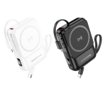 Купити Універсальна Мобільна Батарея Power Bank Borofone BJ59 Refined 22.5W+PD20W with magnetic cable 10000mAh