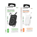 Купити Універсальна Мобільна Батарея Power Bank Borofone BJ59 Refined 22.5W+PD20W with magnetic cable 10000mAh, 2