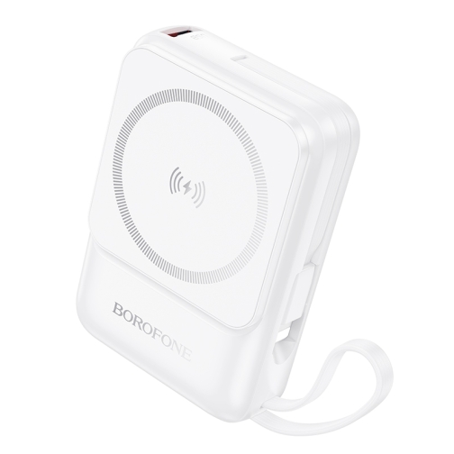 Купити Універсальна Мобільна Батарея Power Bank Borofone BJ59 Refined 22.5W+PD20W with magnetic cable 10000mAh, 3