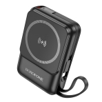 Купити Універсальна Мобільна Батарея Power Bank Borofone BJ59 Refined 22.5W+PD20W with magnetic cable 10000mAh, 4