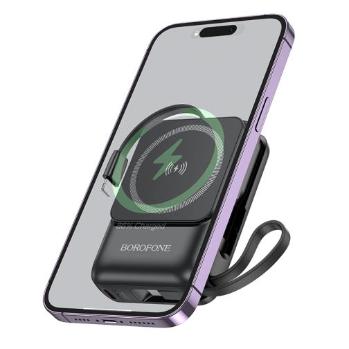 Купити Універсальна Мобільна Батарея Power Bank Borofone BJ59 Refined 22.5W+PD20W with magnetic cable 10000mAh, 5