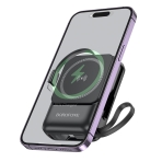 Купити Універсальна Мобільна Батарея Power Bank Borofone BJ59 Refined 22.5W+PD20W with magnetic cable 10000mAh, 5