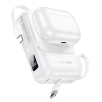 Купити Універсальна Мобільна Батарея Power Bank Borofone BJ59 Refined 22.5W+PD20W with magnetic cable 10000mAh, 6