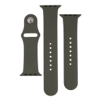 Купить Ремешок для Apple Watch Band Silicone Two-Piece 42/44/45/49 mm Мятая упаковка, 15