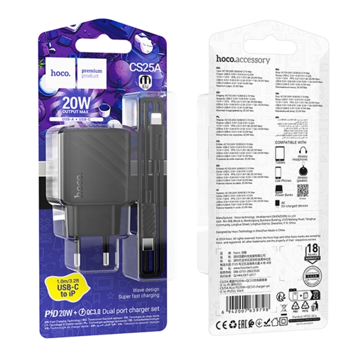 Купити Мережевий Зарядний Пристрій Hoco CS25A 1USB-C/1USB PD/QC 20W+Type-C to Lightning, 2