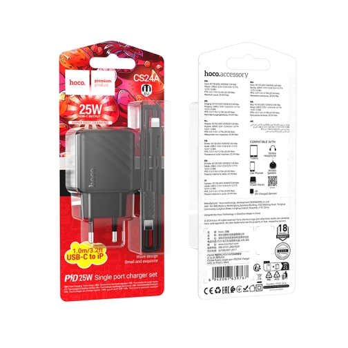 Купити Мережевий Зарядний Пристрій Hoco CS24A 1USB-C PD/QC 25W+Type-C to Lightning, 2