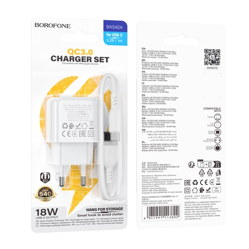 Купити Мережевий Зарядний Пристрій Borofone BAS42A 1USB QC3.0 18W+USB to Type-C, 2