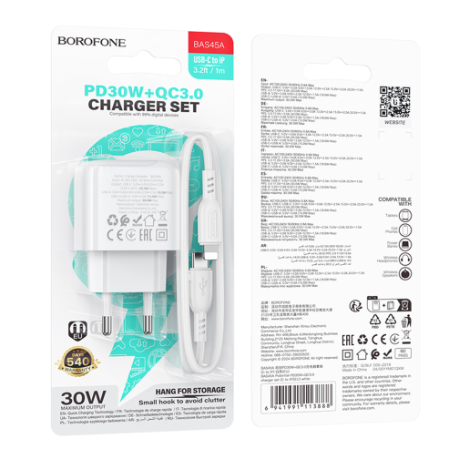 Мережевий Зарядний Пристрій Borofone BAS45A 1USB-C/1USB PD/QC 30W+Type-C to Lightning превью 2