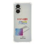 Купить Чехол TPU Virgin Hard для Realme C67 4G, 2
