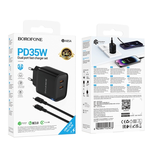 Купить Сетевое Зарядное Устройство Borofone BA85A 2USB-C PD/QC 35W+Type-C to Lightning, 3