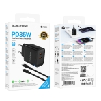 Купить Сетевое Зарядное Устройство Borofone BA85A 2USB-C PD/QC 35W+Type-C to Lightning, 3