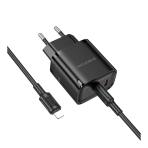 Купить Сетевое Зарядное Устройство Borofone BA85A 2USB-C PD/QC 35W+Type-C to Lightning, 6