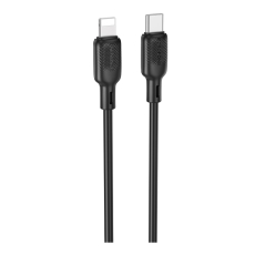 Купить USB Borofone BX113 Silicone Type-C to Lightning PD27W 3m