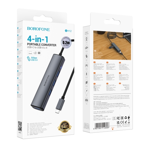 Купити Хаб USB Borofone DH12 4-в-1 Type-C to USB3.0*4(L=0.2M)