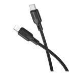 Купити Кабель USB Borofone BX113 Silicone Type-C to Lightning PD27W 3m, 3
