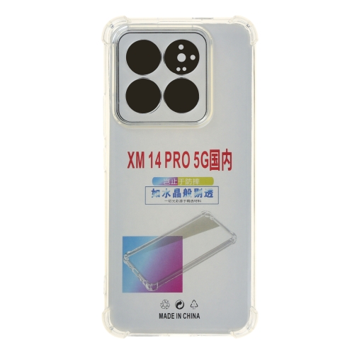 Купить Чехол TPU Virgin Hard для Xiaomi 14 Pro, 2
