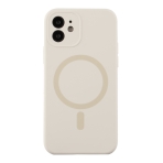 Купити Чохол Glow Silicone Case Full Camera with Magsafe для iPhone 12, 15