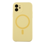 Купити Чохол Glow Silicone Case Full Camera with Magsafe для iPhone 12, 24