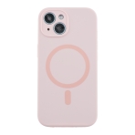 Купити Чохол Glow Silicone Case Full Camera with Magsafe для iPhone 15, 23
