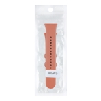 Купити Ремінець для Xiaomi Mi Band 8 Pro/Mi Band 9 Pro/Redmi Watch 4 Silicone, 9