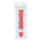 Купити Ремінець для Xiaomi Mi Band 8 Pro/Mi Band 9 Pro/Redmi Watch 4 Silicone, 11