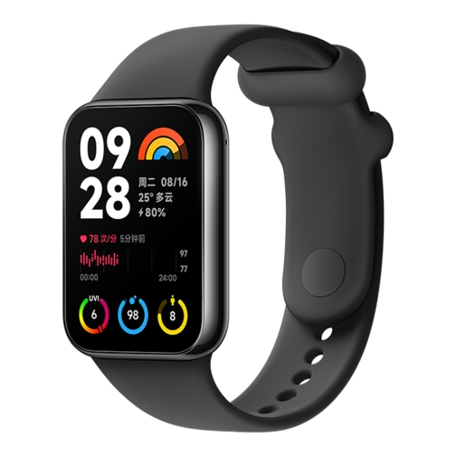 Купити Ремінець для Xiaomi Mi Band 8 Pro/Mi Band 9 Pro/Redmi Watch 4 Silicone, 15