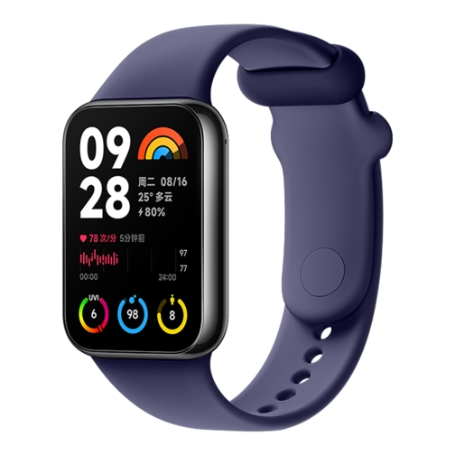 Купити Ремінець для Xiaomi Mi Band 8 Pro/Mi Band 9 Pro/Redmi Watch 4 Silicone, 20