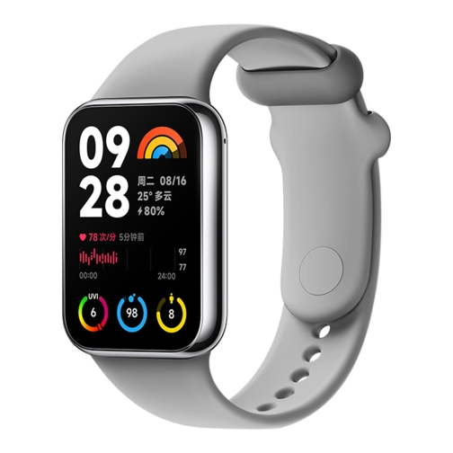 Купити Ремінець для Xiaomi Mi Band 8 Pro/Mi Band 9 Pro/Redmi Watch 4 Silicone, 25