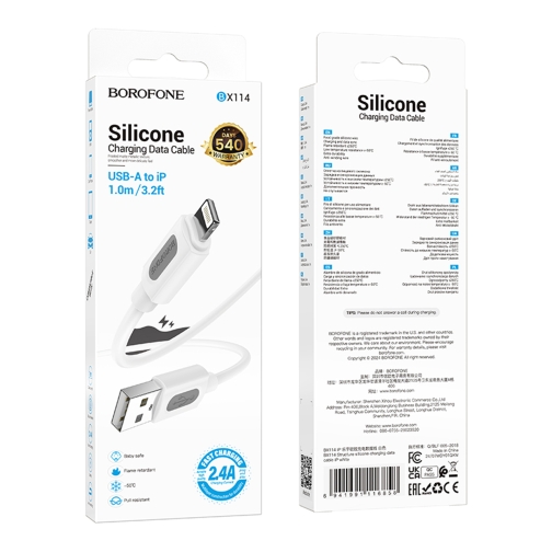 Купити Кабель USB Borofone BX114 Silicone Lightning 2.4A, 2