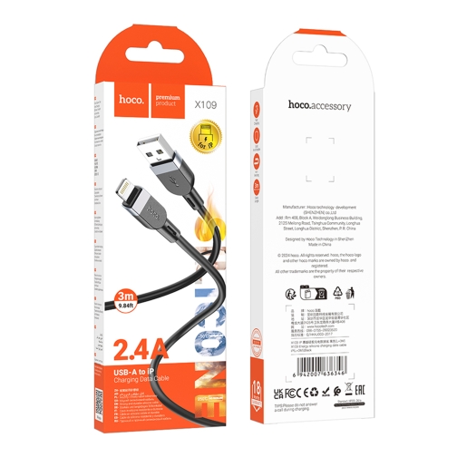 Купить USB Hoco X109 Silicone Lightning 2.4A 3m, 2