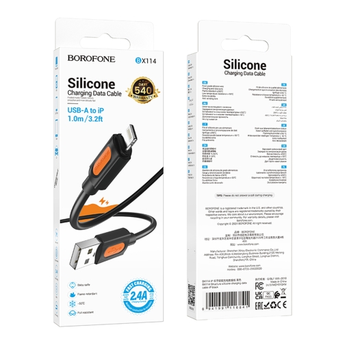 Купити Кабель USB Borofone BX114 Silicone Lightning 2.4A, 3