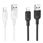 Купити Кабель USB Borofone BX113 Silicone Type-C 3A