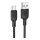 Купити Кабель USB Borofone BX113 Silicone Type-C 3A 3m Чорний